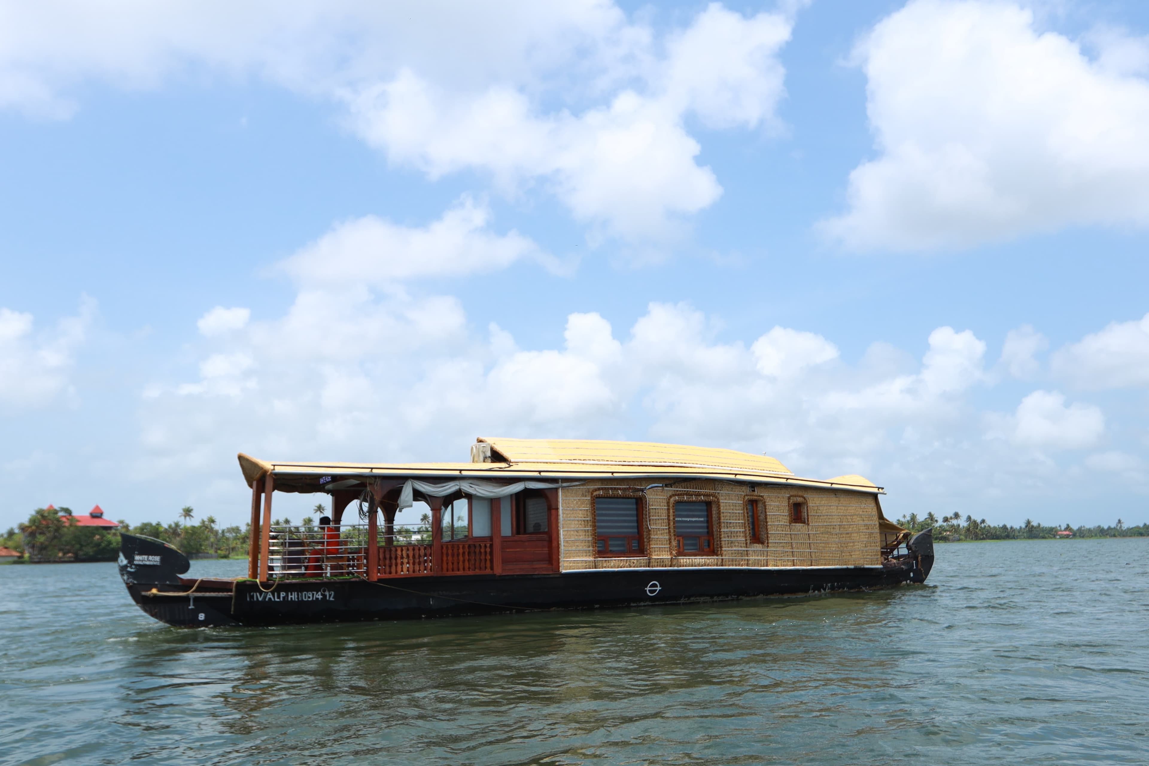 1 Bedroom Houseboat